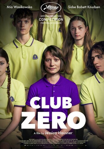 Смотреть фильм Клуб Зеро 2023 года онлайн