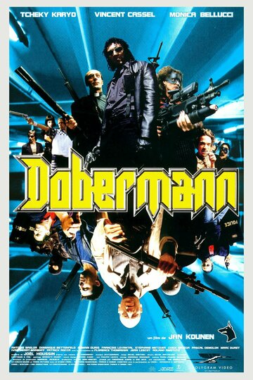 Смотреть фильм Доберман 1997 года онлайн