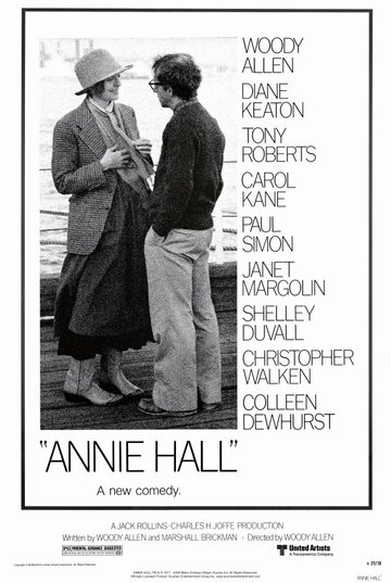 Смотреть фильм Энни Холл 1977 года онлайн