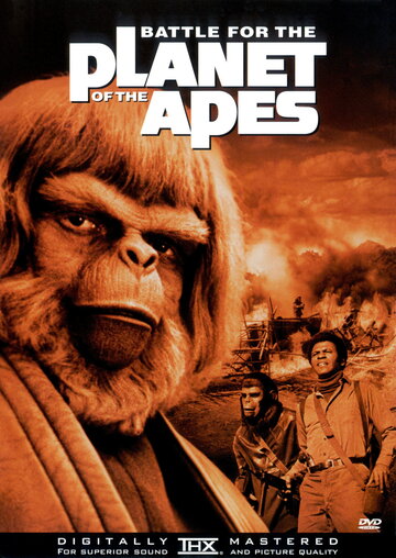 Смотреть фильм Битва за планету обезьян 1973 года онлайн