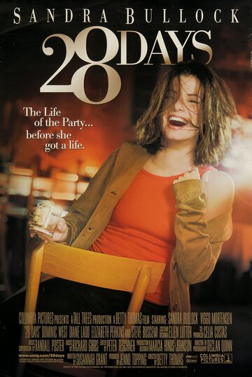 Смотреть фильм 28 дней 2000 года онлайн