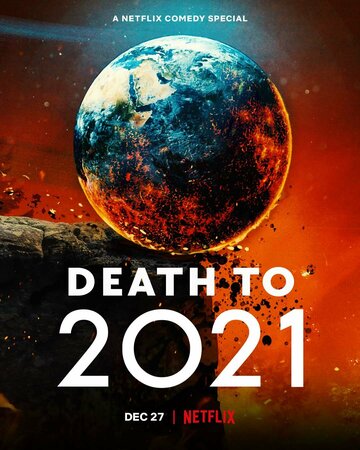 Смотреть фильм 2021, тебе конец! 2021 года онлайн