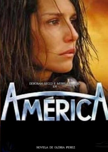 Смотреть сериал Америка 2005 года онлайн