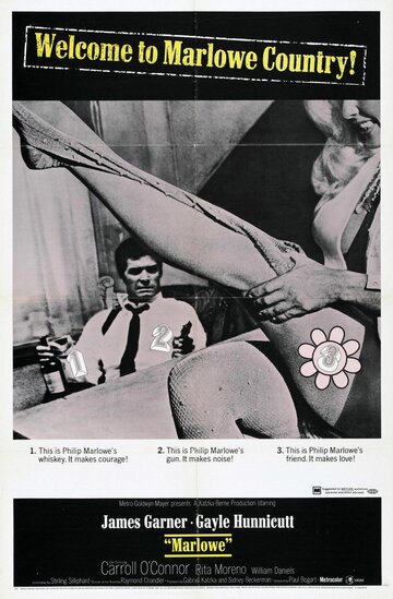 Смотреть фильм Марлоу 1969 года онлайн