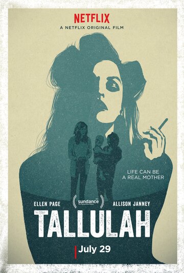 Смотреть фильм Таллула 2016 года онлайн