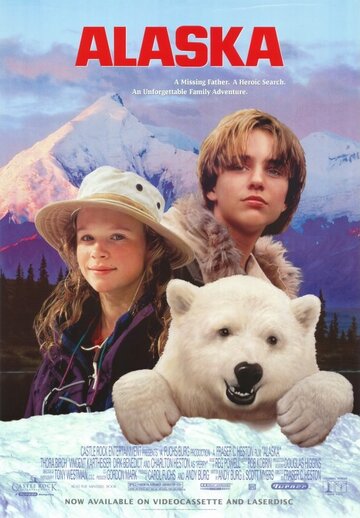 Смотреть фильм Аляска 1996 года онлайн