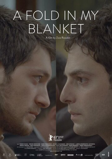 Смотреть фильм Складки на моем одеяле 2013 года онлайн