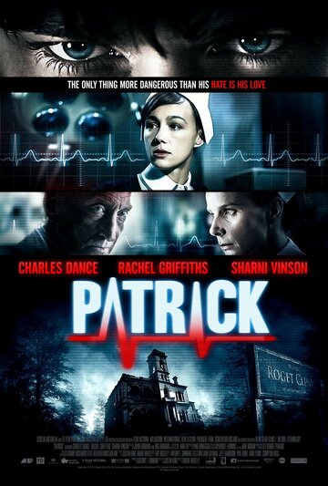 Смотреть фильм Патрик 2013 года онлайн