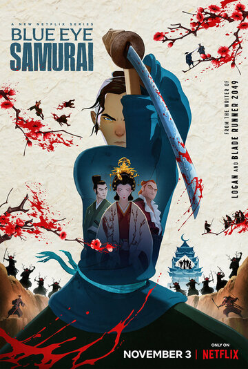 Смотреть сериал Голубоглазый самурай 2023 года онлайн