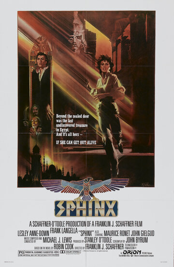 Смотреть фильм Сфинкс 1980 года онлайн