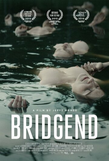 Смотреть фильм Бридженд 2015 года онлайн