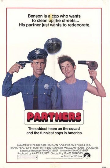 Смотреть фильм Партнеры 1982 года онлайн