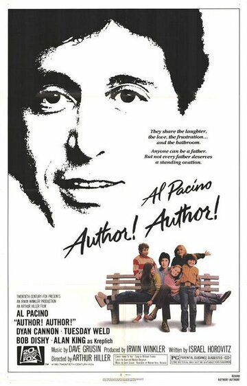 Смотреть фильм Автора! Автора! 1982 года онлайн