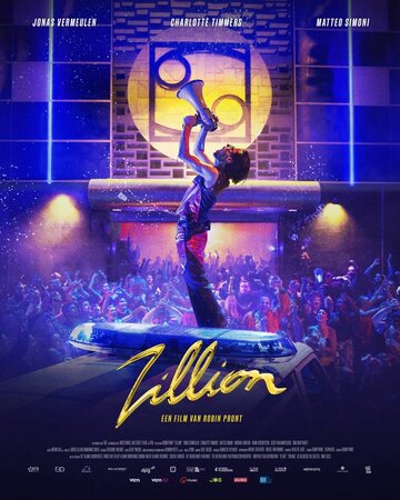 Смотреть фильм Zillion. Клуб твоих грез 2022 года онлайн