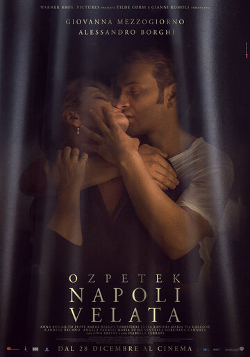 Смотреть фильм Неаполь под пеленой 2018 года онлайн