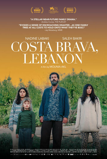 Смотреть фильм Коста-Брава, Ливан 2021 года онлайн