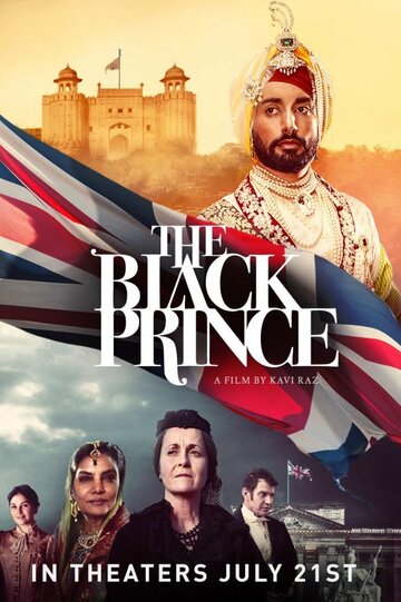 Смотреть фильм Чёрный принц 2017 года онлайн