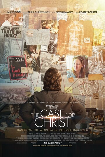 Смотреть фильм Христос под следствием 2017 года онлайн