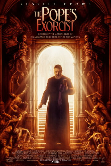 Смотреть фильм Экзорцист Ватикана 2023 года онлайн