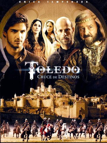 Смотреть сериал Толедо 2012 года онлайн