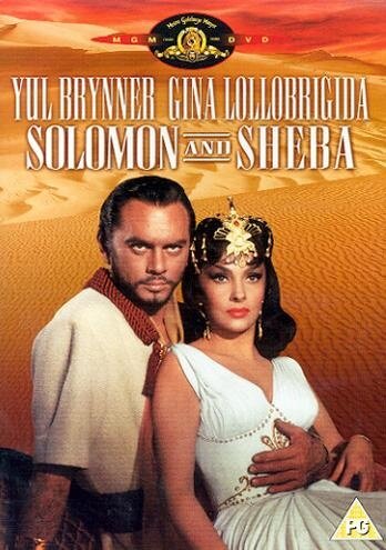 Смотреть фильм Соломон и Шеба 1969 года онлайн