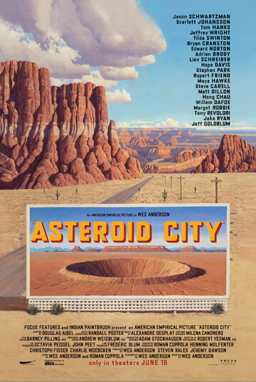Смотреть фильм Город астероидов 2023 года онлайн