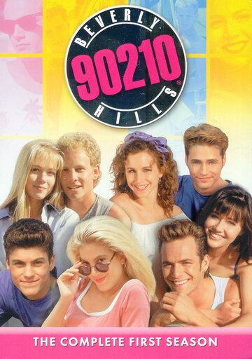 Смотреть сериал Беверли-Хиллз 90210 1990 года онлайн