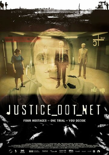Смотреть фильм Тёмное правосудие 2018 года онлайн