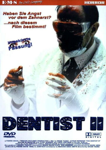 Смотреть фильм Дантист 2 1998 года онлайн