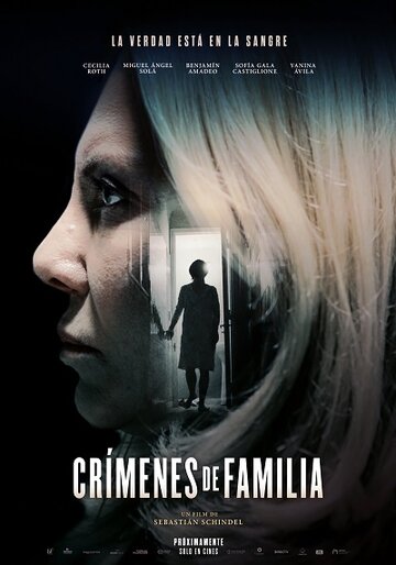 Смотреть фильм Семейные преступления 2020 года онлайн