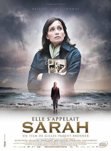 Смотреть фильм Ее зовут Сара 2010 года онлайн