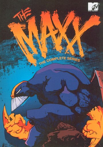 Смотреть сериал Макс 1995 года онлайн