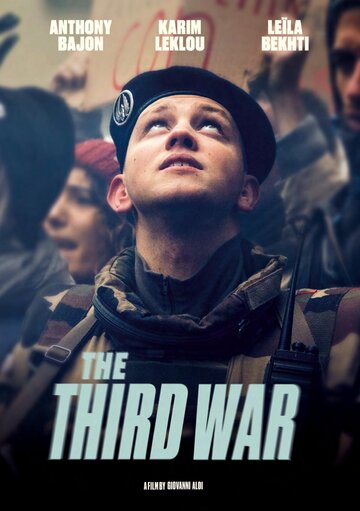 Смотреть фильм Третья война 2020 года онлайн