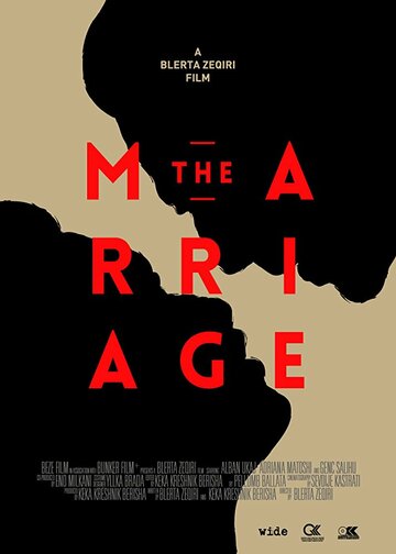 Смотреть фильм Брак 2017 года онлайн