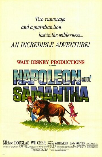 Смотреть фильм Наполеон и Саманта 1972 года онлайн