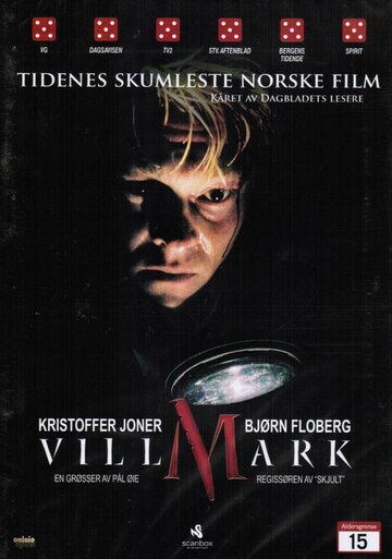 Смотреть фильм Тёмный лес 2003 года онлайн