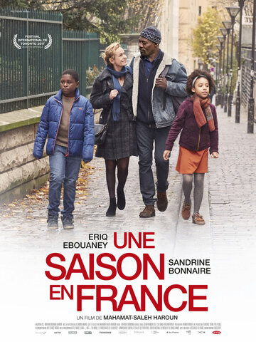 Смотреть фильм Сезон во Франции 2017 года онлайн