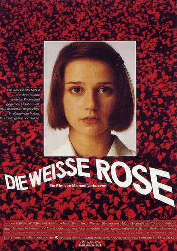 Смотреть фильм Белая роза 1982 года онлайн