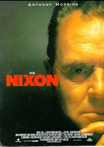 Смотреть фильм Никсон 1995 года онлайн