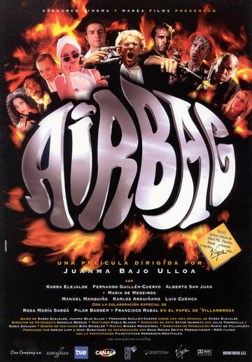 Смотреть фильм Подушка с дурманом 1997 года онлайн