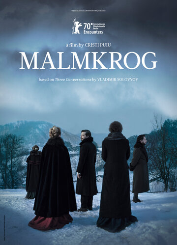 Смотреть Фильм онлайн  Мальмкрог