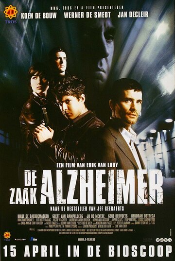 Смотреть фильм Синдром Альцгеймера 2003 года онлайн