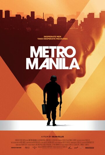 Смотреть фильм Метрополис Манила 2012 года онлайн