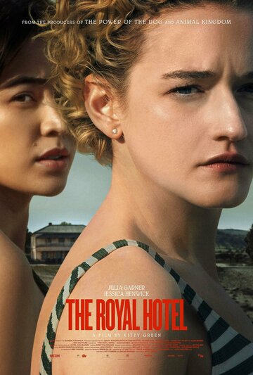 Смотреть фильм Отель «Ройал» 2023 года онлайн