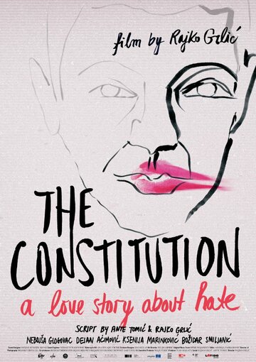 Смотреть фильм Конституция хорватской республики 2016 года онлайн
