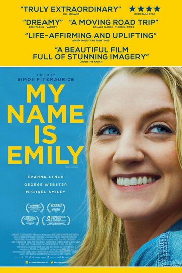 Смотреть фильм Меня зовут Эмили 2015 года онлайн