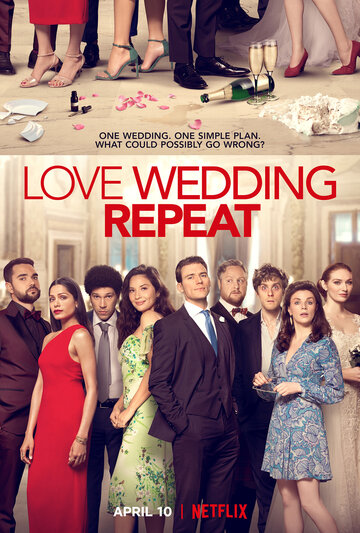 Смотреть фильм Любовь. Свадьба. Повтор 2020 года онлайн