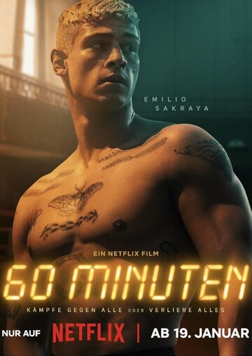 Смотреть фильм 60 минут 2024 года онлайн