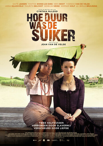 Смотреть фильм Цена сахара 2013 года онлайн