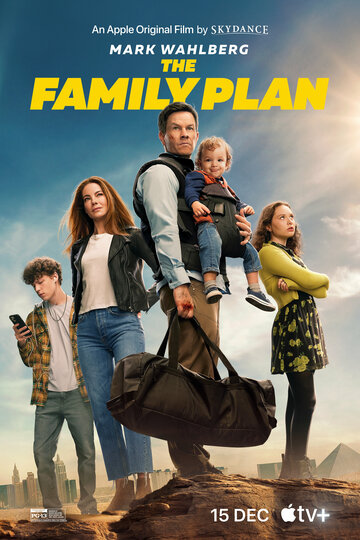 Смотреть фильм Семейный план 2023 года онлайн